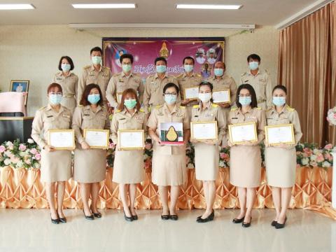 พิธีมอบรางวัลครู "ดีในดวงใจ " ครั้งที่ 18 ประจำปี 2564