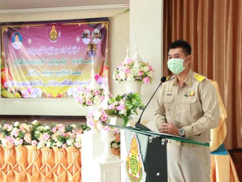 พิธีมอบรางวัลครู "ดีในดวงใจ " ครั้งที่ 18 ประจำปี 2564
