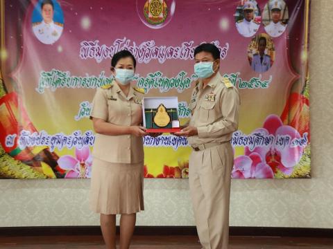 พิธีมอบรางวัลครู "ดีในดวงใจ " ครั้งที่ 18 ประจำปี 2564