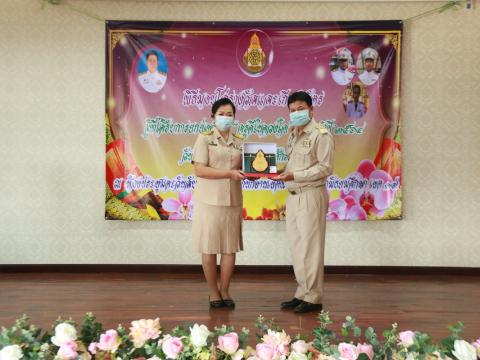 พิธีมอบรางวัลครู "ดีในดวงใจ " ครั้งที่ 18 ประจำปี 2564
