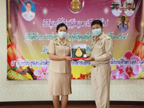 พิธีมอบรางวัลครู "ดีในดวงใจ " ครั้งที่ 18 ประจำปี 2564