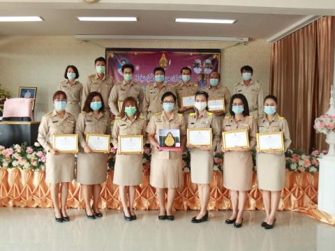 พิธีมอบรางวัลครู "ดีในดวงใจ " ครั้งที่ 18 ประจำปี 2564