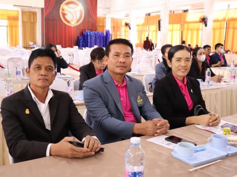 โครงการพัฒนาบุคลากรทั้งระบบ หลักสูตรพัฒนาวิสัยทัศน์การเป็นผู้บริ
