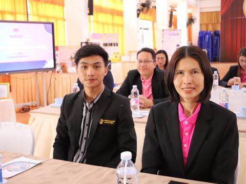 โครงการพัฒนาบุคลากรทั้งระบบ หลักสูตรพัฒนาวิสัยทัศน์การเป็นผู้บริ