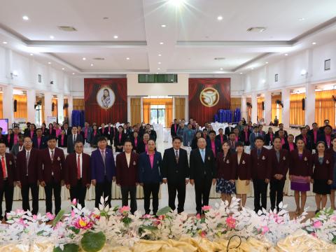 โครงการพัฒนาบุคลากรทั้งระบบ หลักสูตรพัฒนาวิสัยทัศน์การเป็นผู้บริ