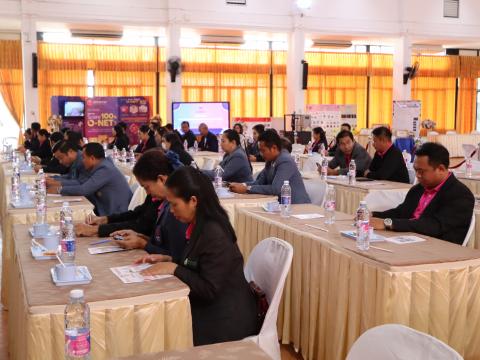 โครงการพัฒนาบุคลากรทั้งระบบ หลักสูตรพัฒนาวิสัยทัศน์การเป็นผู้บริ