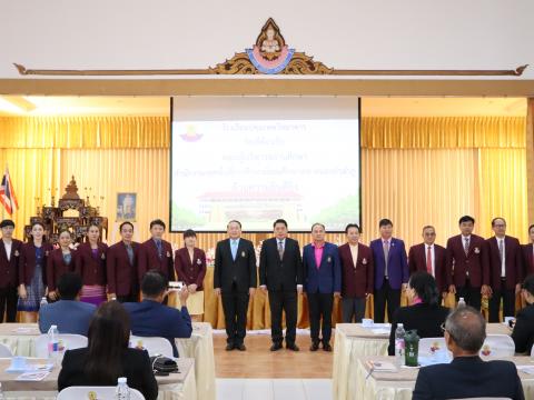 โครงการพัฒนาบุคลากรทั้งระบบ หลักสูตรพัฒนาวิสัยทัศน์การเป็นผู้บริ
