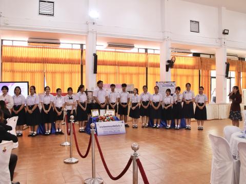 โครงการพัฒนาบุคลากรทั้งระบบ หลักสูตรพัฒนาวิสัยทัศน์การเป็นผู้บริ