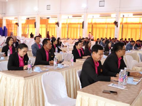 โครงการพัฒนาบุคลากรทั้งระบบ หลักสูตรพัฒนาวิสัยทัศน์การเป็นผู้บริ