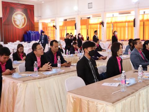 โครงการพัฒนาบุคลากรทั้งระบบ หลักสูตรพัฒนาวิสัยทัศน์การเป็นผู้บริ