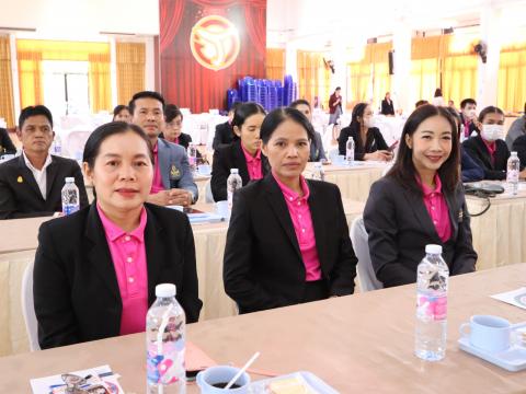 โครงการพัฒนาบุคลากรทั้งระบบ หลักสูตรพัฒนาวิสัยทัศน์การเป็นผู้บริ