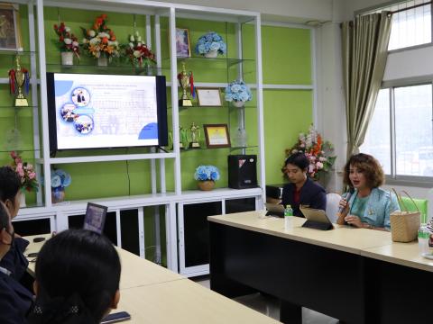 นิเทศนักศึกษาฝึกประสบการณ์วิชาชีพ ผู้บริหารการศึกษา หลักสูตรศึกษ