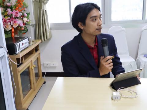 นิเทศนักศึกษาฝึกประสบการณ์วิชาชีพ ผู้บริหารการศึกษา หลักสูตรศึกษ