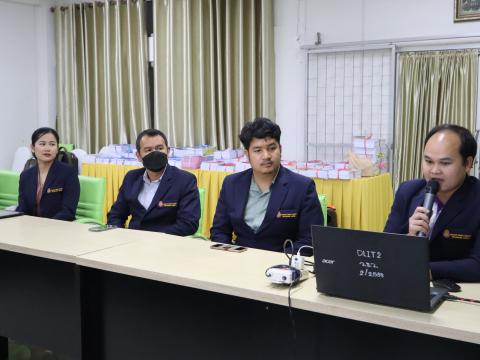 นิเทศนักศึกษาฝึกประสบการณ์วิชาชีพ ผู้บริหารการศึกษา หลักสูตรศึกษ