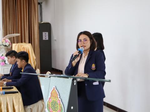 นิเทศนักศึกษาฝึกประสบการณ์วิชาชีพผู้บริหารการศึกษา