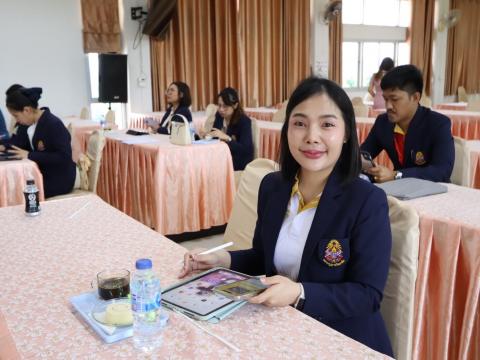 นิเทศนักศึกษาฝึกประสบการณ์วิชาชีพผู้บริหารการศึกษา