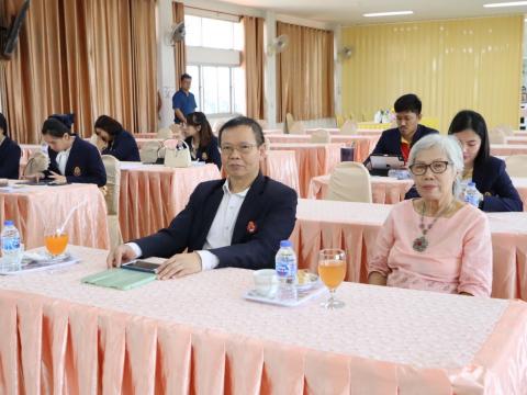 นิเทศนักศึกษาฝึกประสบการณ์วิชาชีพผู้บริหารการศึกษา