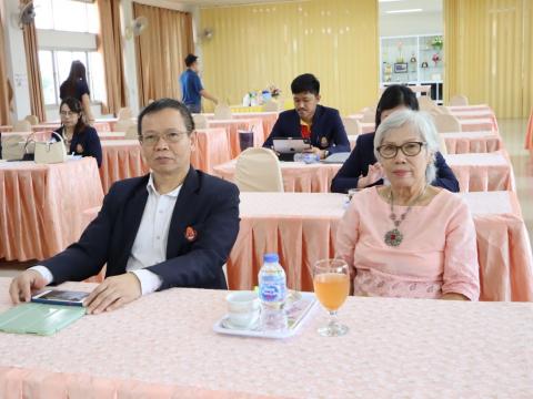 นิเทศนักศึกษาฝึกประสบการณ์วิชาชีพผู้บริหารการศึกษา