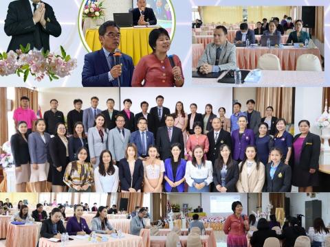 โครงการพัฒนาบุคลากรทั้งระบบหลักสูตรการพัฒนาข้าราชการครู และบุคลา