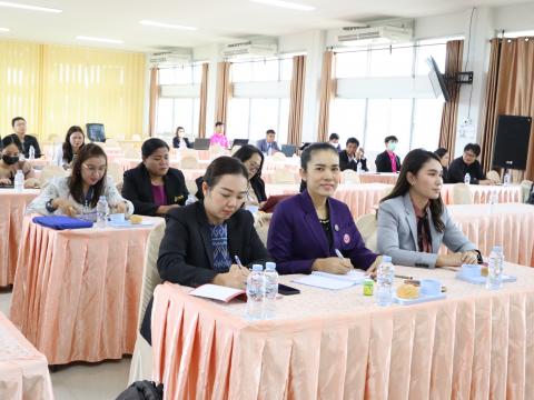 โครงการพัฒนาบุคลากรทั้งระบบหลักสูตรการพัฒนาข้าราชการครู และบุคลา