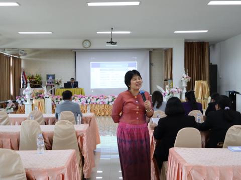 โครงการพัฒนาบุคลากรทั้งระบบหลักสูตรการพัฒนาข้าราชการครู และบุคลา